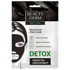 Тканевая маска для лица Beauty Derm Detox 25 ML 4820185222235