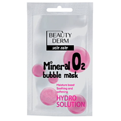 Пенная маска для лица Mineral Bubble 7 ML 4820185222051
