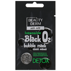 Üz maskası Beauty Derm Black Bubble 7 ML 4820185222044