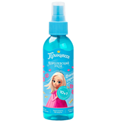 Флюид-спрей для волос детский Princessa 10 в 1 150 ML 4640130796075