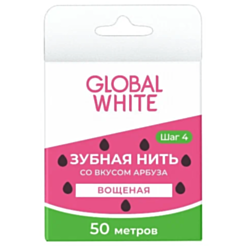 Зубная нить Global White Арбуз 50 метров 4605370028386