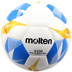 Molten 4200 футзальный мяч 530940