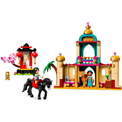 LEGO Disney Jasmine and Mulan Adventure / 43208