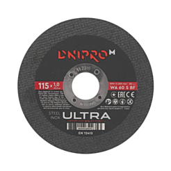 Kəsmə diski Dnipro-M 82532000 