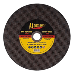 Kəsmə diski Ataman 63846000