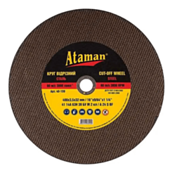 Kəsmə diski Ataman 72870000