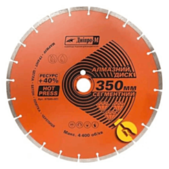 Kəsmə disk Dnipro-M 67585001