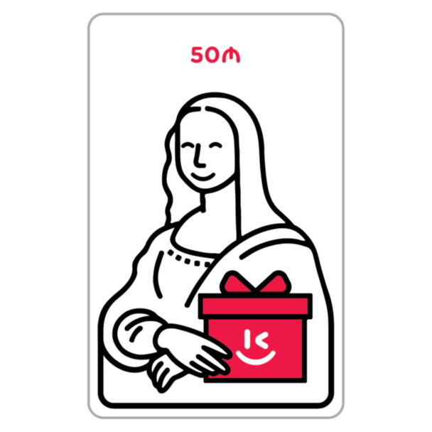 Sevindirən kart 50 AZN