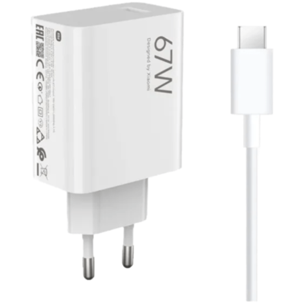 Adapter Hypercharge Combo 67W