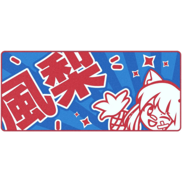 Mouse pad Red Square Pakuru XXL Polyester RSQ-40065