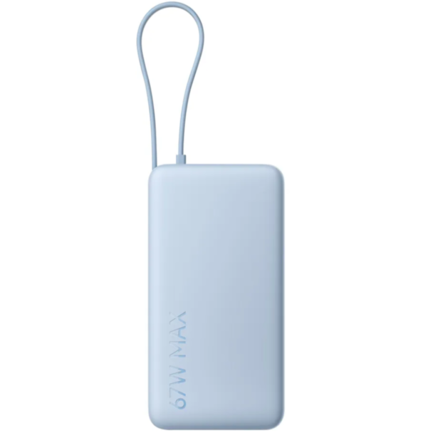 Power Bank Xiaomi 67W 10000 мАч PB1067