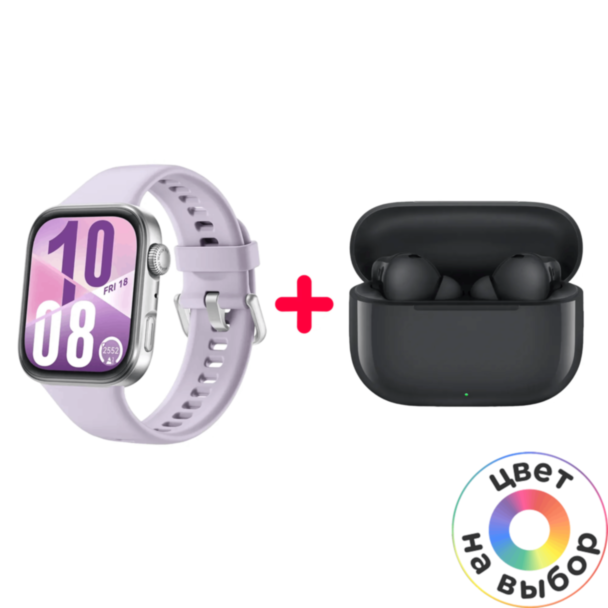 HUAWEI Freebuds SE4 ANC Black + HUAWEI Watch Fit 4 Purple