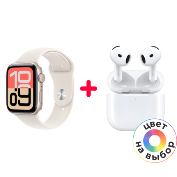Apple AirPods 4 W/ANC MXP93ZE/A + Apple Watch SE 3 44mm Starlight W/starlight Sport Band M/L MEHJ4ET/A