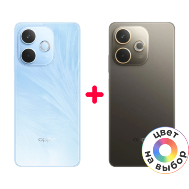OPPO A5 Pro 8/256 GB + OPPO A5 Pro 8/256 GB