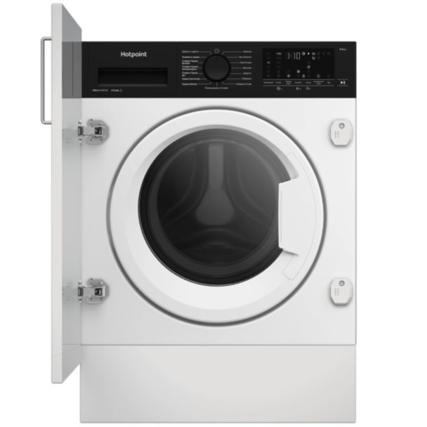Paltaryuyan Hotpoint WDBIH 8490 VWB