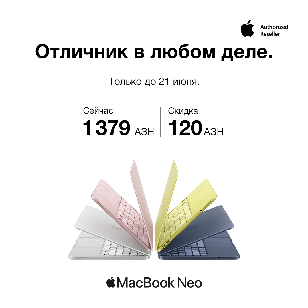 Macbook