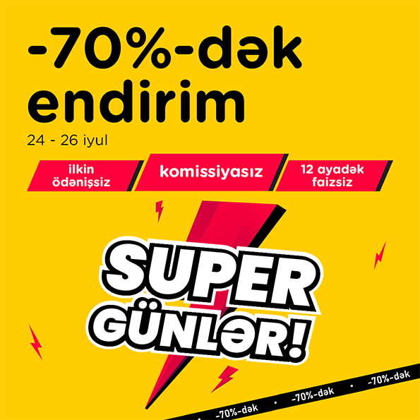 super gun