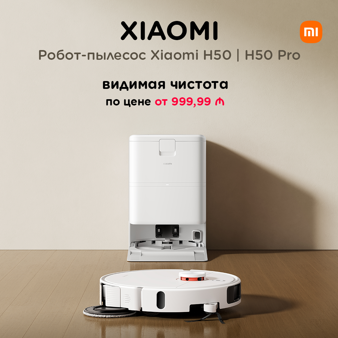 robot_tozsoran_xiaomi