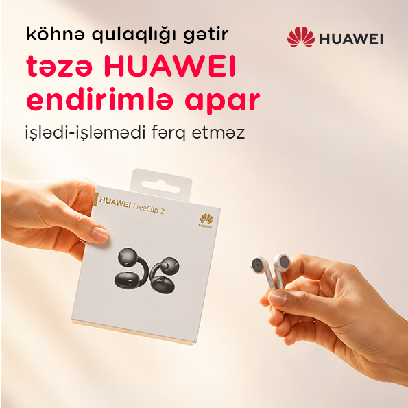 Trade in Huawei