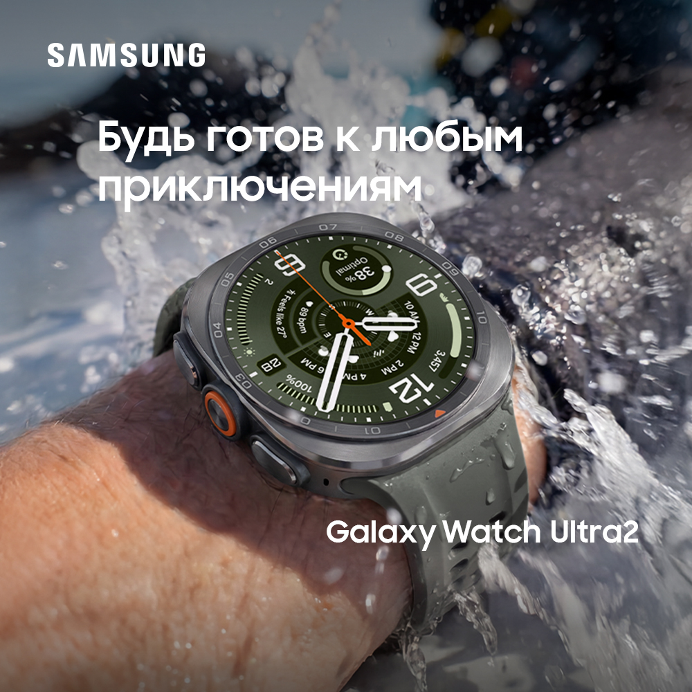 samsung galaxy