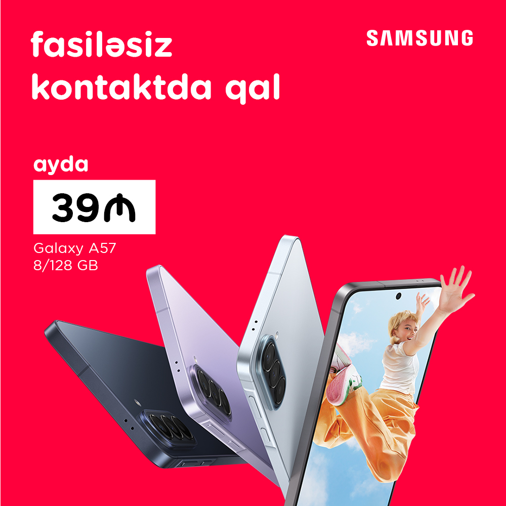 A57 A37