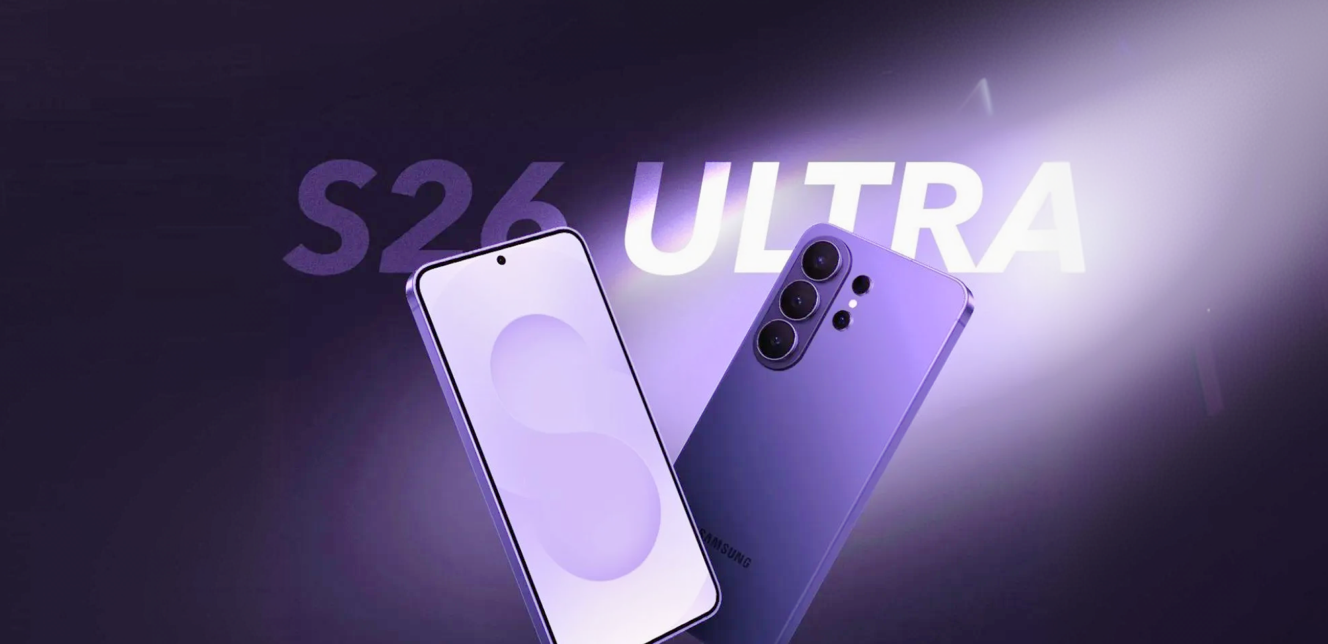 Samsung Galaxy S26 Ultra - Azərbaycanda çıxış tarixi, qiyməti və xüsusiyyətləri
